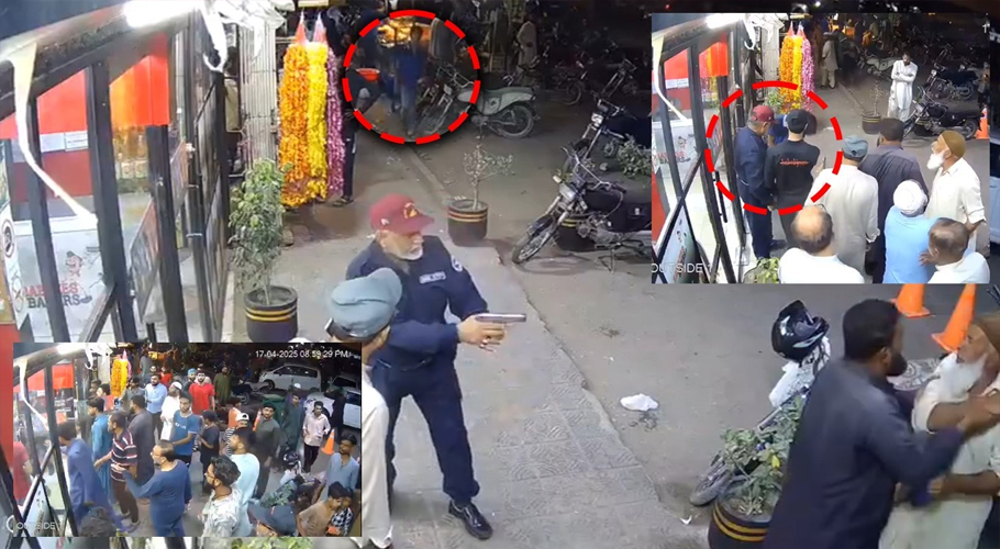 Food chain security guard opens fire on young man in Karachi