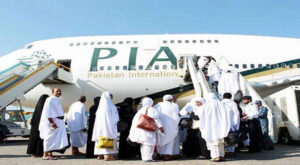 Hajj 2026: Registration begins for intending pilgrims