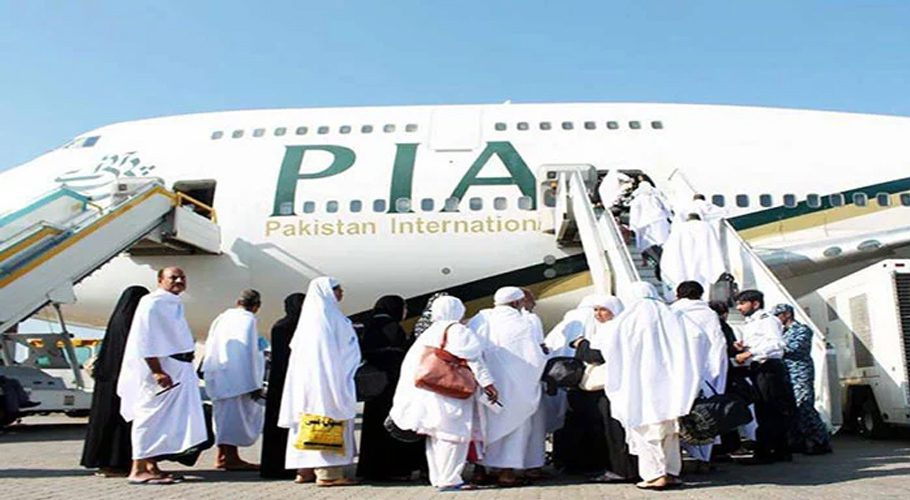 Pre-Hajj flight operation to conclude on Saturday