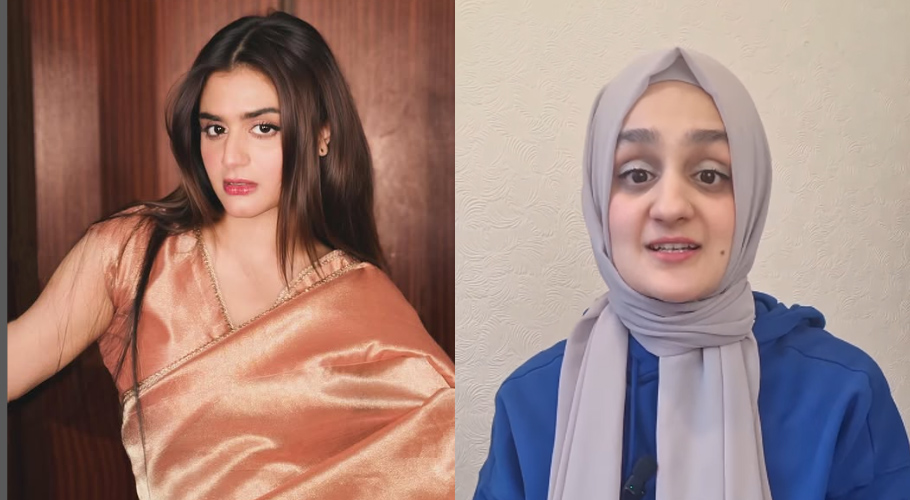 Hira Mani’s doppelgänger discovered: Meet Dr. Aqdas Tariq