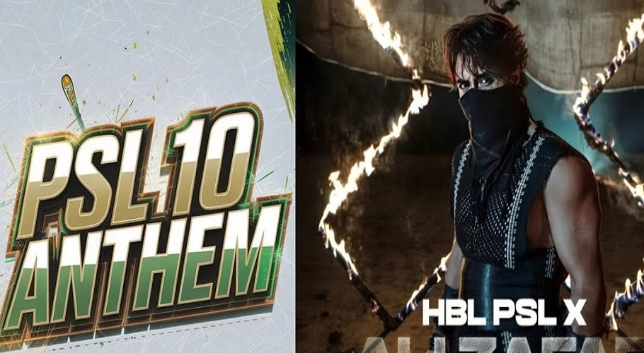 PCB drops PSL 10 anthem teaser