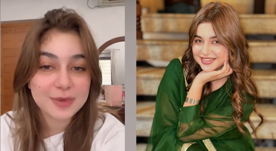 Who leaked Samiya Hijab’s private video on social media?