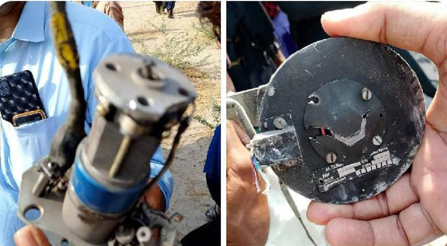 25 Israeli-made drones sent by India shot down: Pakistan Army