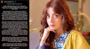 Alizeh Shah shares emotional message ahead of Eid-ul-Adha