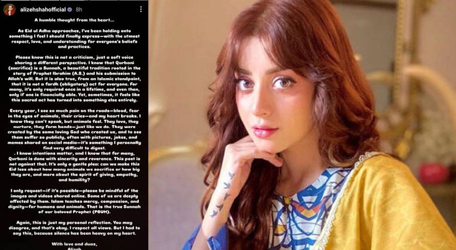 Alizeh Shah shares emotional message ahead of Eid-ul-Adha