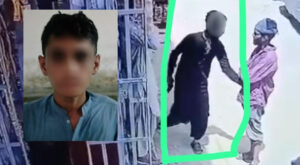 SITE Super Highway Police Arrest Wanted Robber Muhammad Saleem
