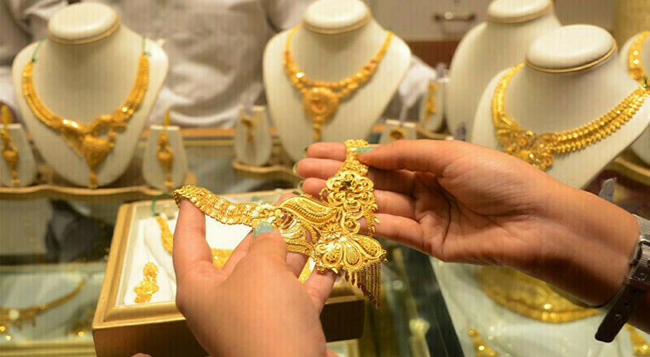 Gold prices in Pakistan today- May 17, 2025