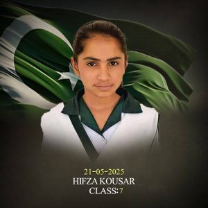 choolgirls Sania Soomro, Hafsa Kausar, and Ayesha Saleem Identified Among Martyrs