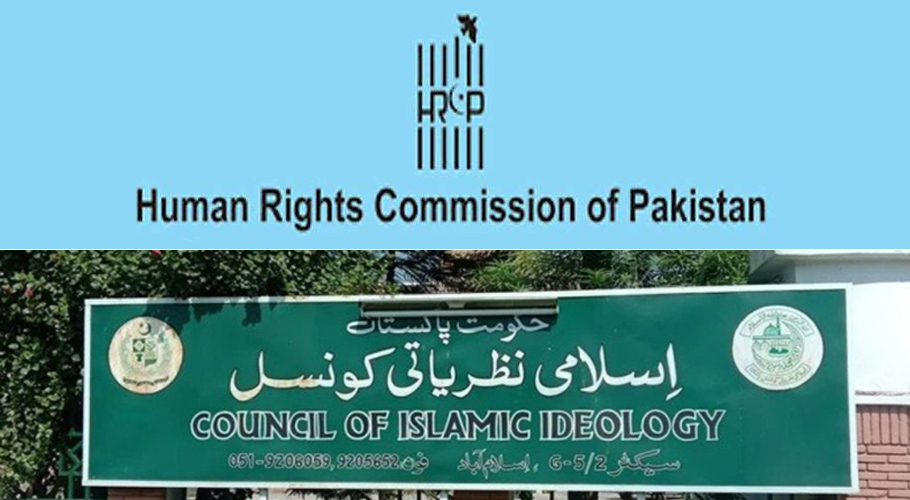 HRCP slams CII for opposing parliament-approved child marriage bill