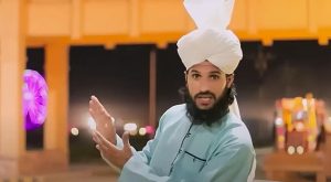 Hassan Iqbal Chishti