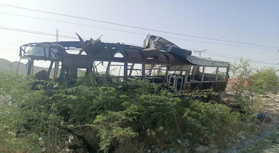 Khuzdar School Bus Suicide Bombing