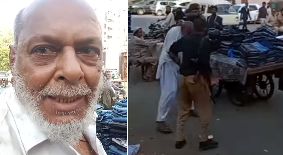"Karachi Police Brutality: Elderly Man Beaten for Refusing Rs. 50 Bribe"