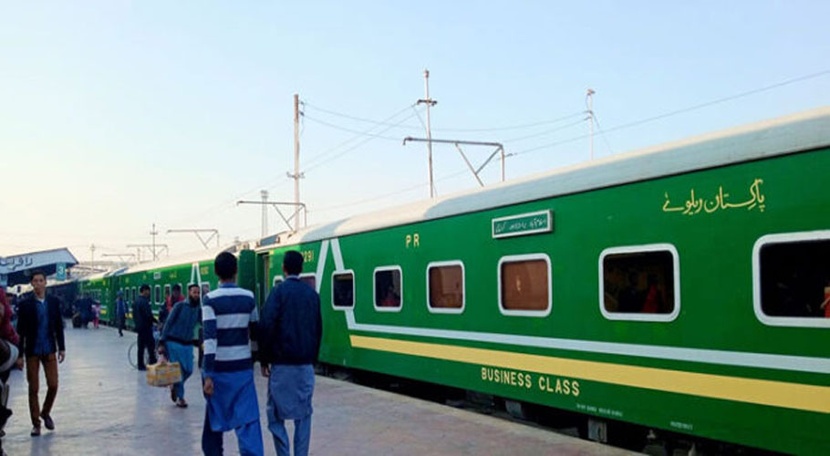 Here is full schedule of five special Eid-ul-Adha 2025 trains