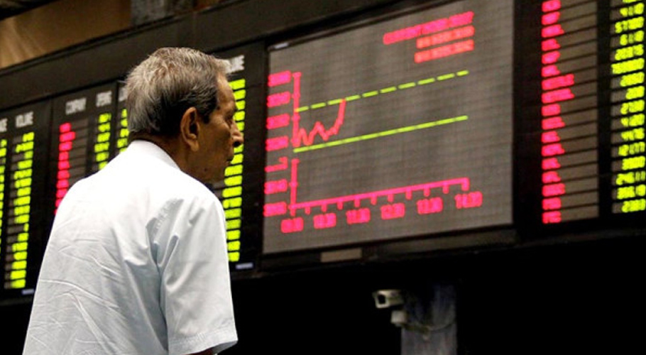 Severe downturn in Pakistan Stock Exchange; trading halted