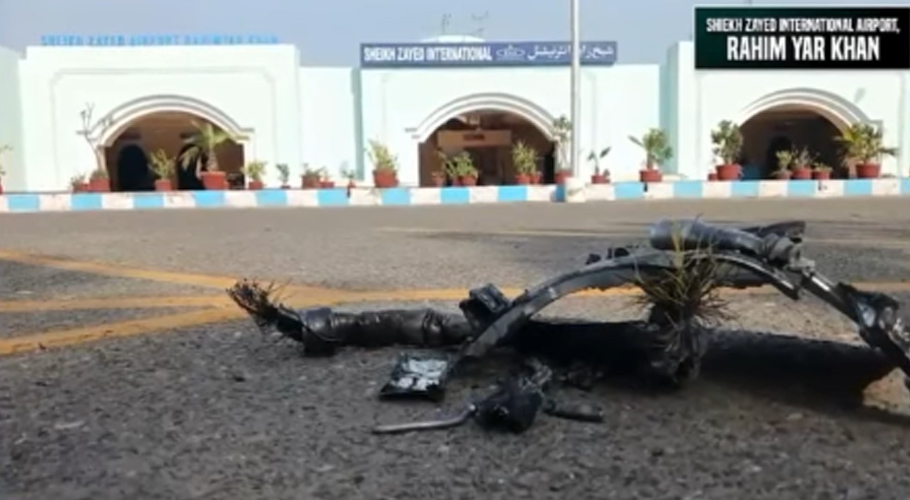 India targets Rahim Yar Khan Airbase in Pakistan: What do we know?