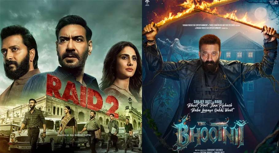 Raid 2 Vs The Bhootnii Box Office Collection