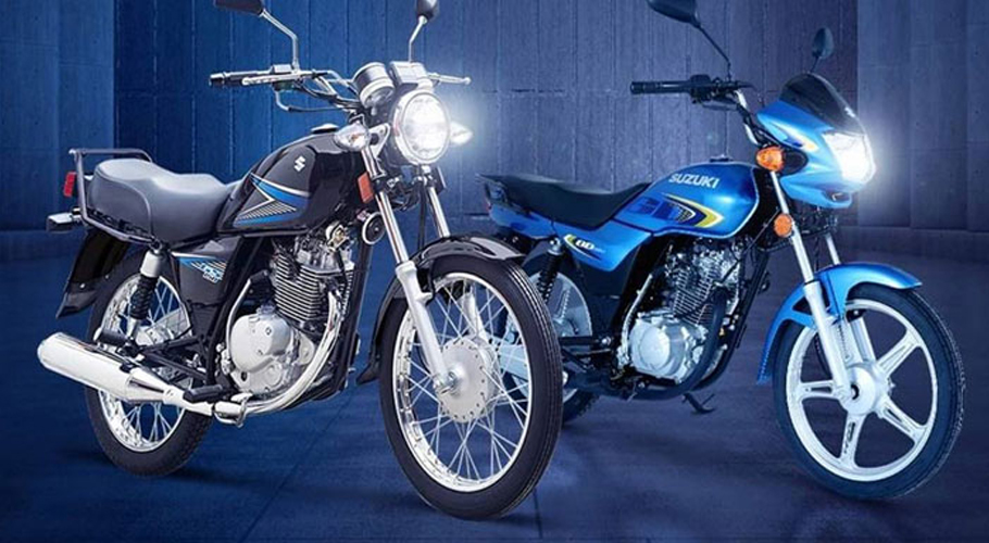 Now You Can Buy Suzuki GS 150 on Installments, Starting at Just Rs. 12,200 Per Month