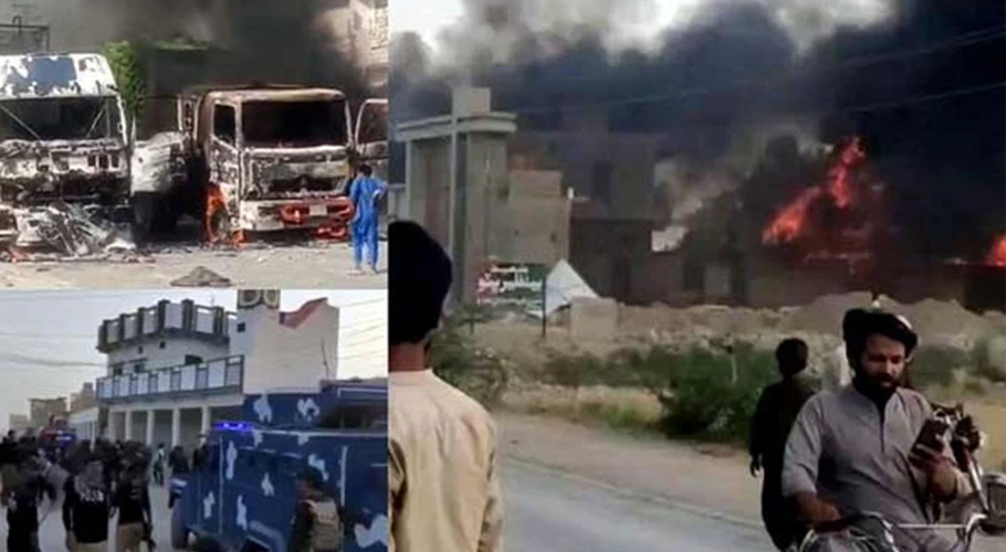 Section 144 imposed in Naushehra Feroze