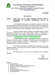 Sexual Harassment Case Reported at Islamia University Bahawalpur

