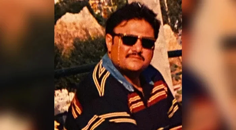 US court sentences Pakistani businessman Asif Hafeez to 16 years in prison on drug charges