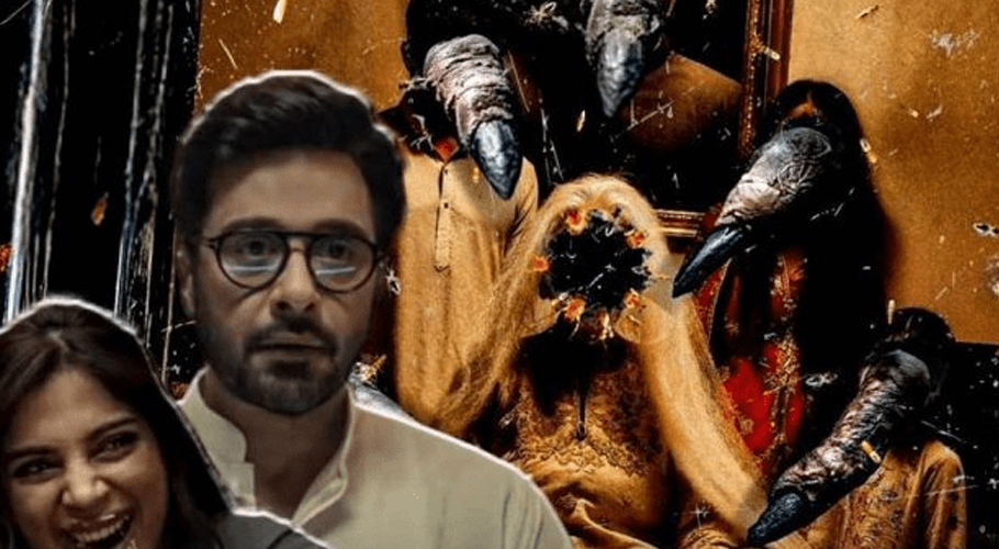 Pakistani Horror Film Deemak Hit or flop?