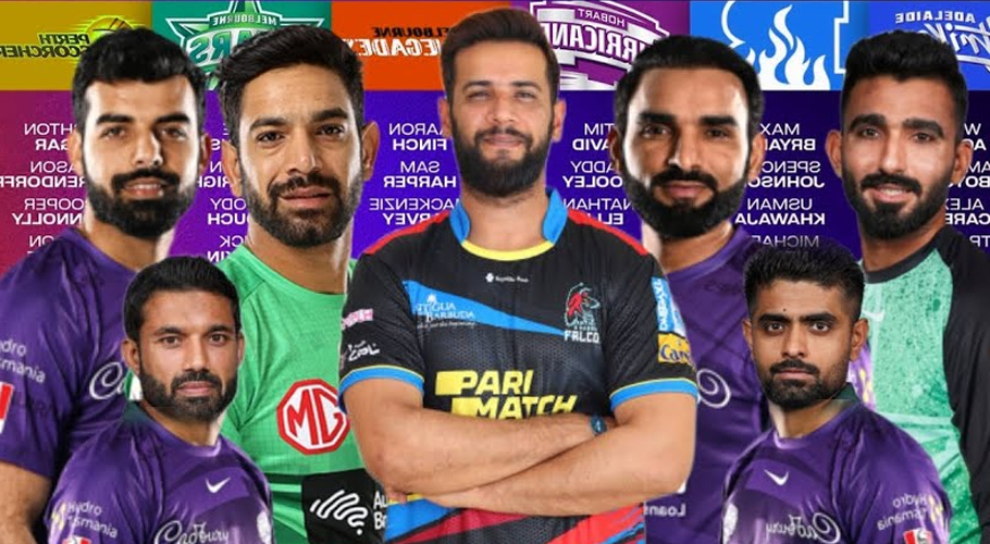 Here is Every Pakistani Player in This Year’s BBL Draft