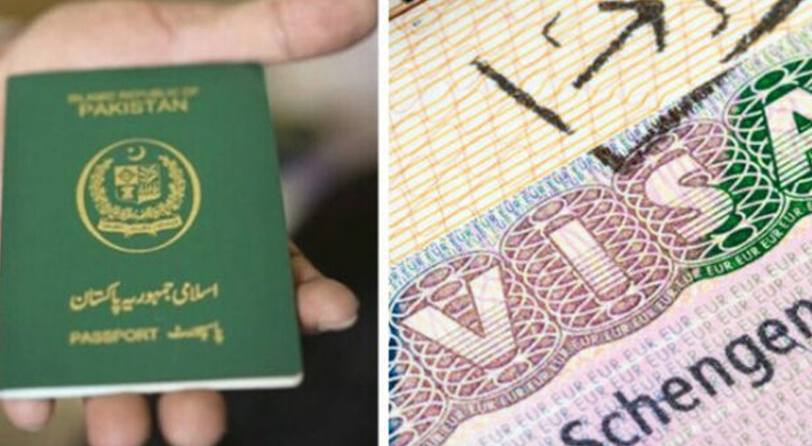 Sweden Schengen visa