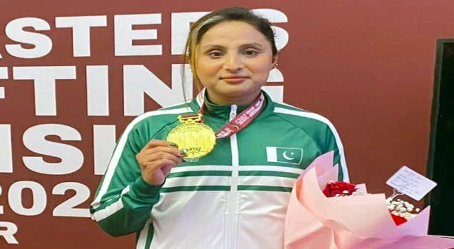 Sybil creates history for Pakistan