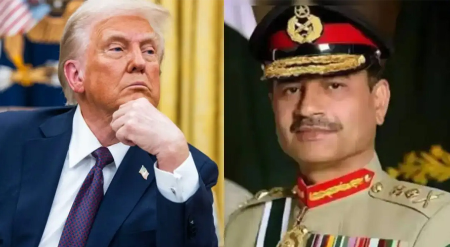 Field Marshal Asim Munir to hold key meeting with Trump