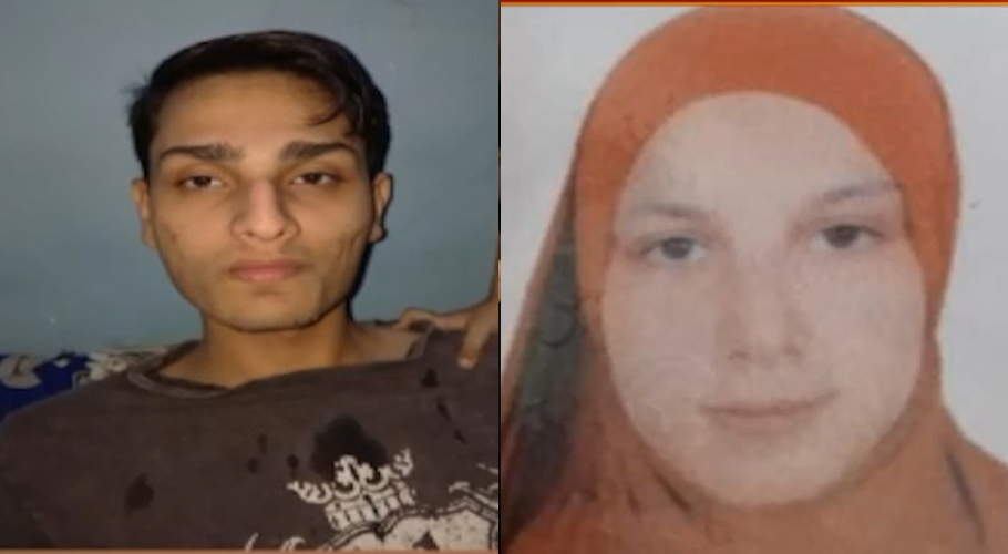 Tunisian Girl Deceived in Karachi — Married and Abandoned, Visa Expired, Sanda Ayari Seeks Help