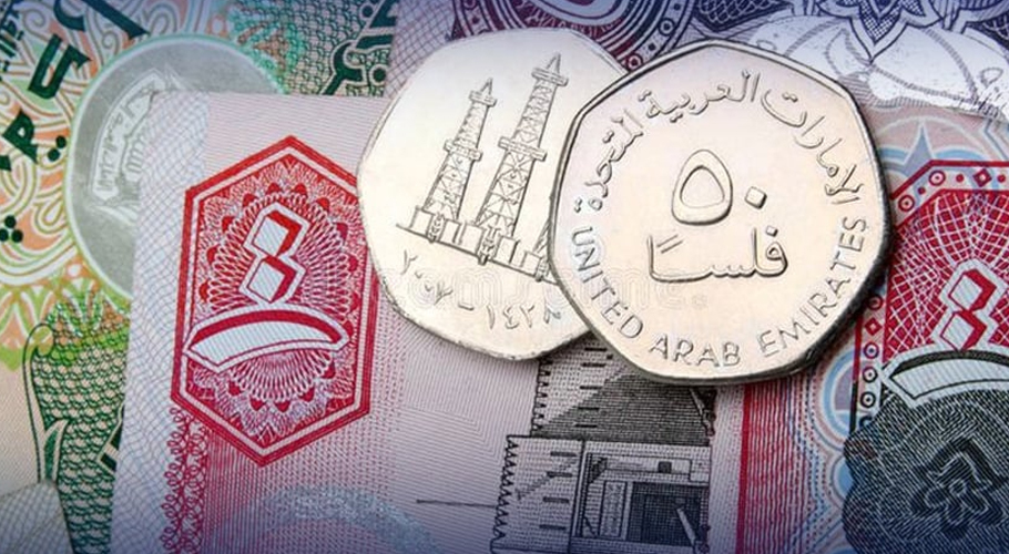 UAE Dirham to PKR rates today- July 2, 2025