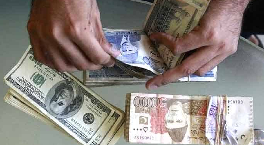 Foreign currency exchange rates in Pakistan, 28 June 2025