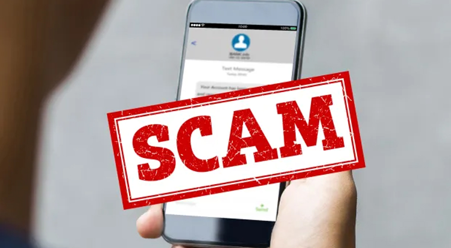Rs20 bln online fraud, NCCIA arrested two in Multan