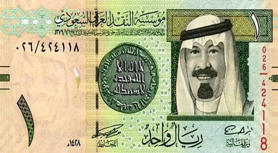 Saudi Riyal to PKR rate today – 30 June 2025