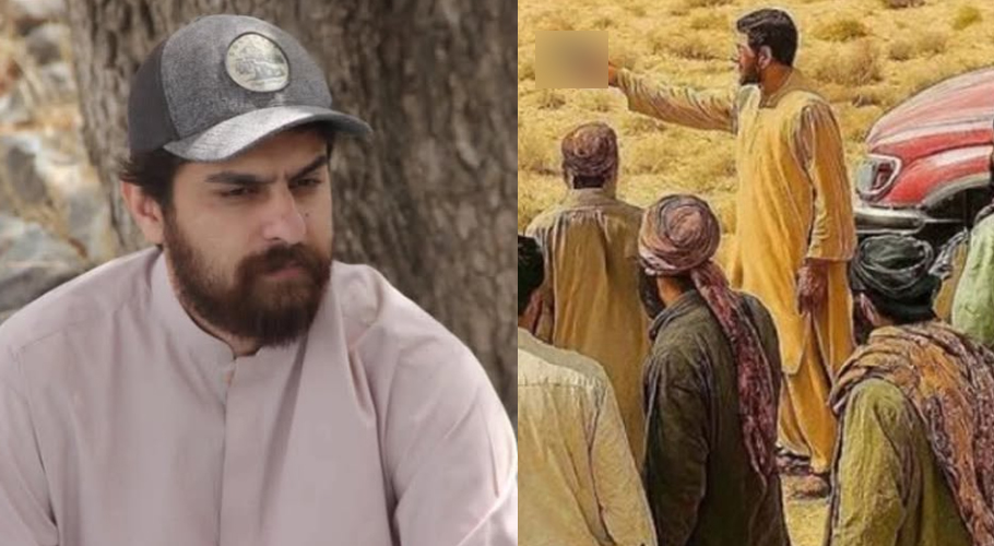 Couple Killed in Balochistan: 11 Arrested, Tribal Chief Who Held Jirga Also Detained Ask ChatGPT