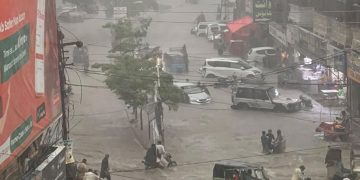 (فوٹو؛ جیو)