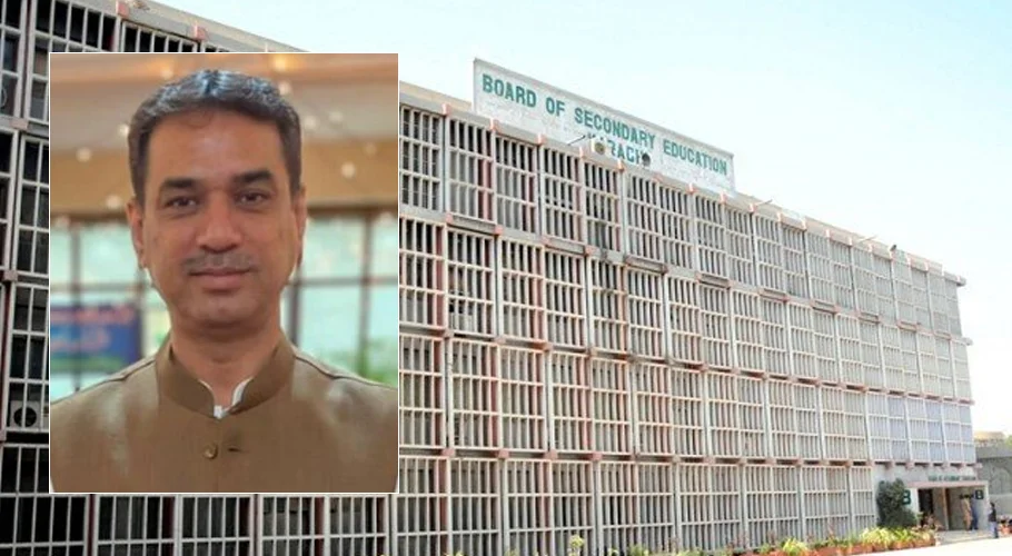 Inquiry launched against ex-Karachi matric board official over harassment claims
