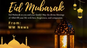 عید کارڈ
