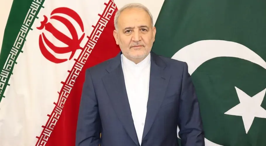 ایران