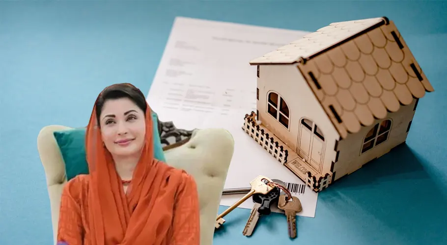 مریم نواز