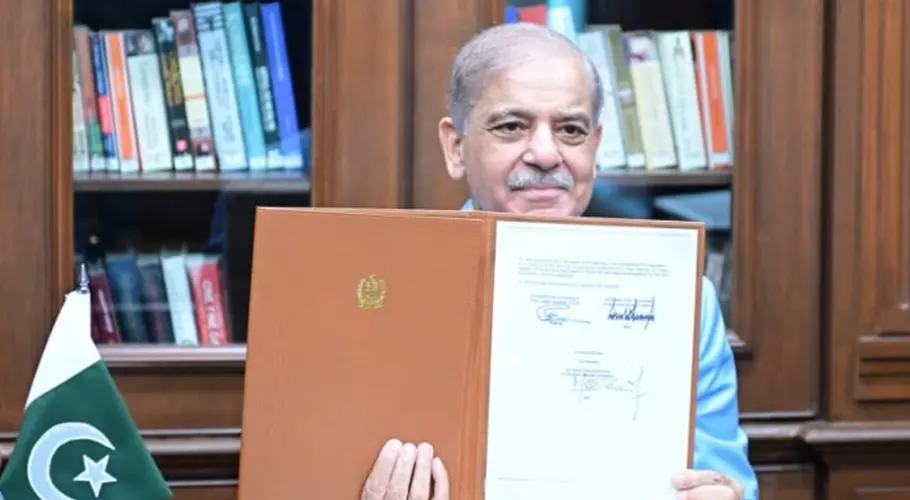 مفاہمتی یادداشت