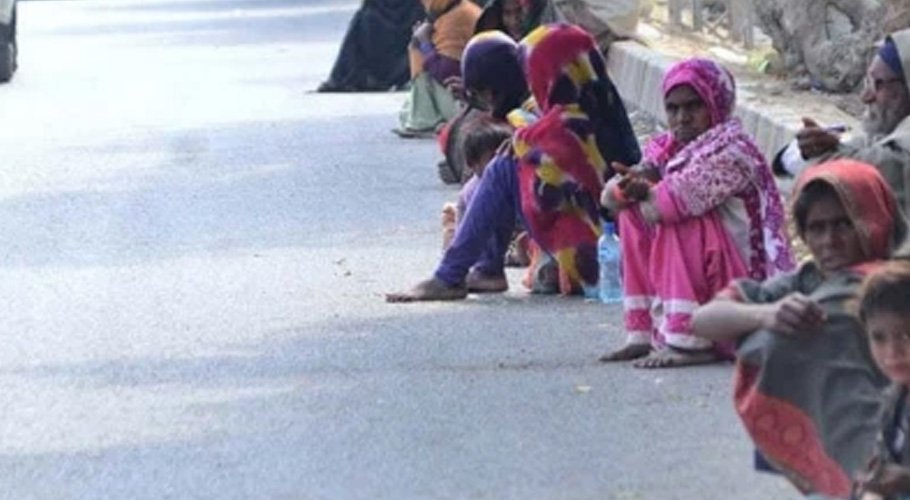بھکاری