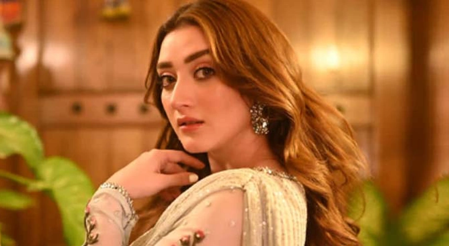 Momina