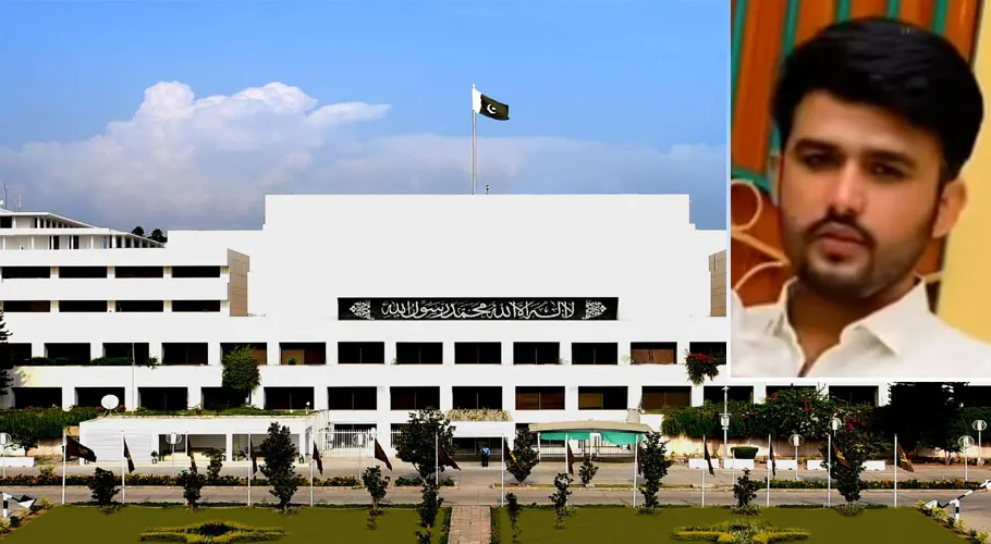 سیکریٹیریٹ