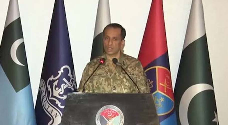 ترجمان پاک فوج، فائل فوٹو