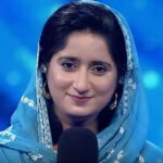 حرا قیصر