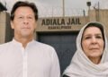 عمران خان اور نورین نیازی کی ملاقات میں کیا گفتگو ہوئی؟ تفصیلات سامنے آگئیں