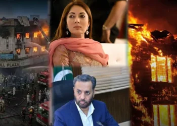 پیپلز پارٹی کا دہرا معیار؟ پمز واقعے پر استعفیٰ مانگ لیا مگر گل پلازہ سانحہ پر خود نہیں دیا