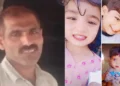 پہلے بیوی کو قتل کیا اور پھر تین بچوں کی جان لے لی! جانیں چنیوٹ کا دل دہلا دینے والا واقعہ