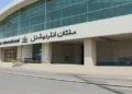 عمرے کے نام پر جسم فروشی کا دھندہ! ملتان سے انیشہ بی بی اور محمد امجد گرفت میں